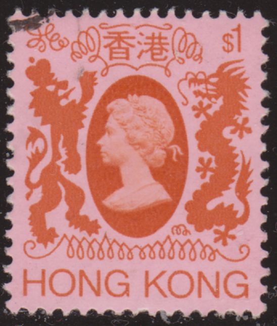 z vendido China Hong Kong 1982 Scott 397 Sello º Retrato Reina Isabel 1$ Utilisé usado